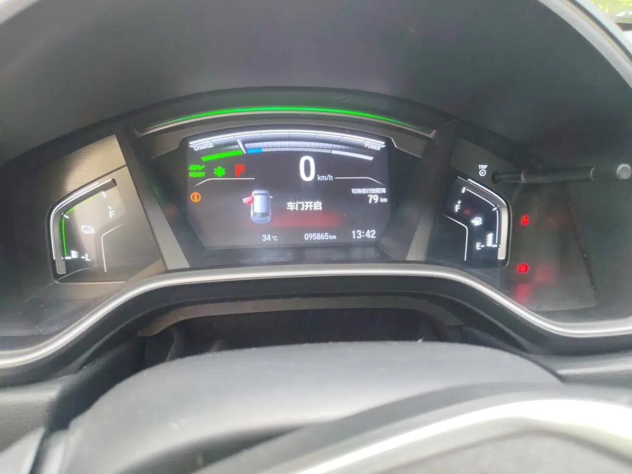 Honda CR-V New Energy 2021 Rui·Hybrid e+ 2.0L Intelligent Edition — миниатюра 12