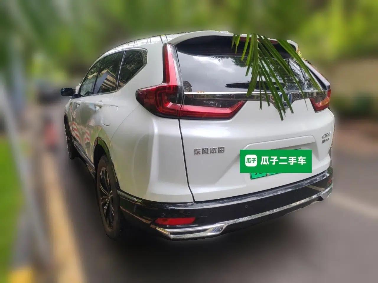Honda CR-V New Energy 2021 Rui·Hybrid e+ 2.0L Intelligent Edition — миниатюра 4