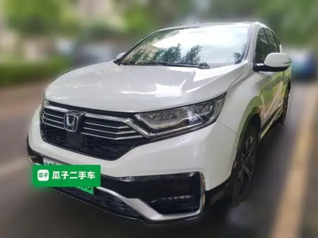 Honda CR-V New Energy 2021 Rui·Hybrid e+ 2.0L Intelligent Edition