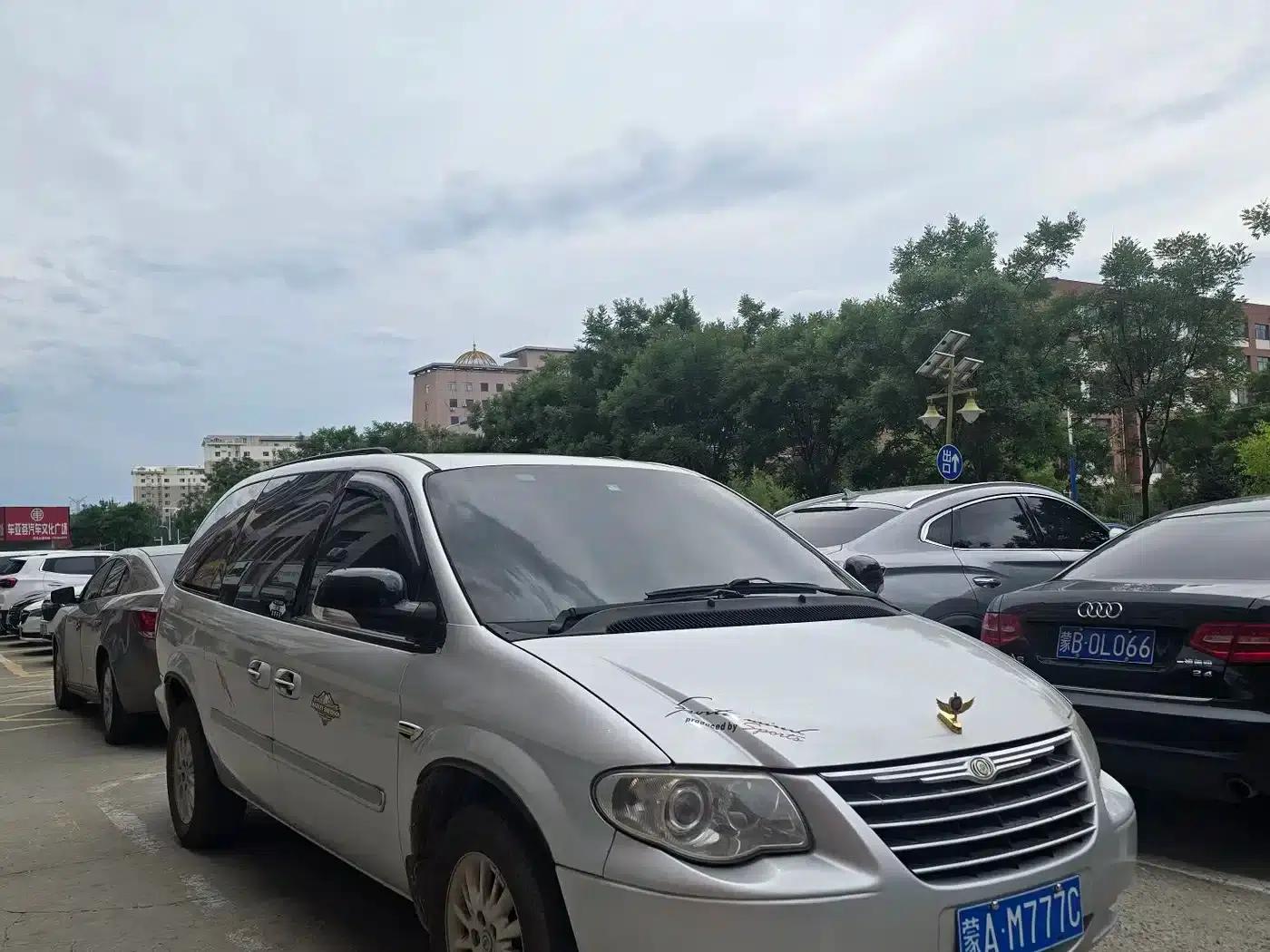 2007 Grand Voyager 3.3L Limited Edition — миниатюра 4