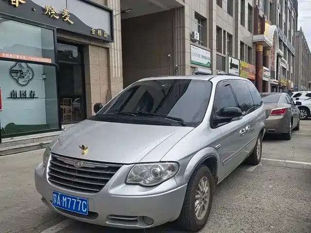 2007 Grand Voyager 3.3L Limited Edition