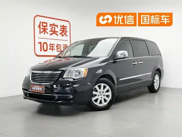 2013 Imported Grand Voyager 3.6L Luxury Edition