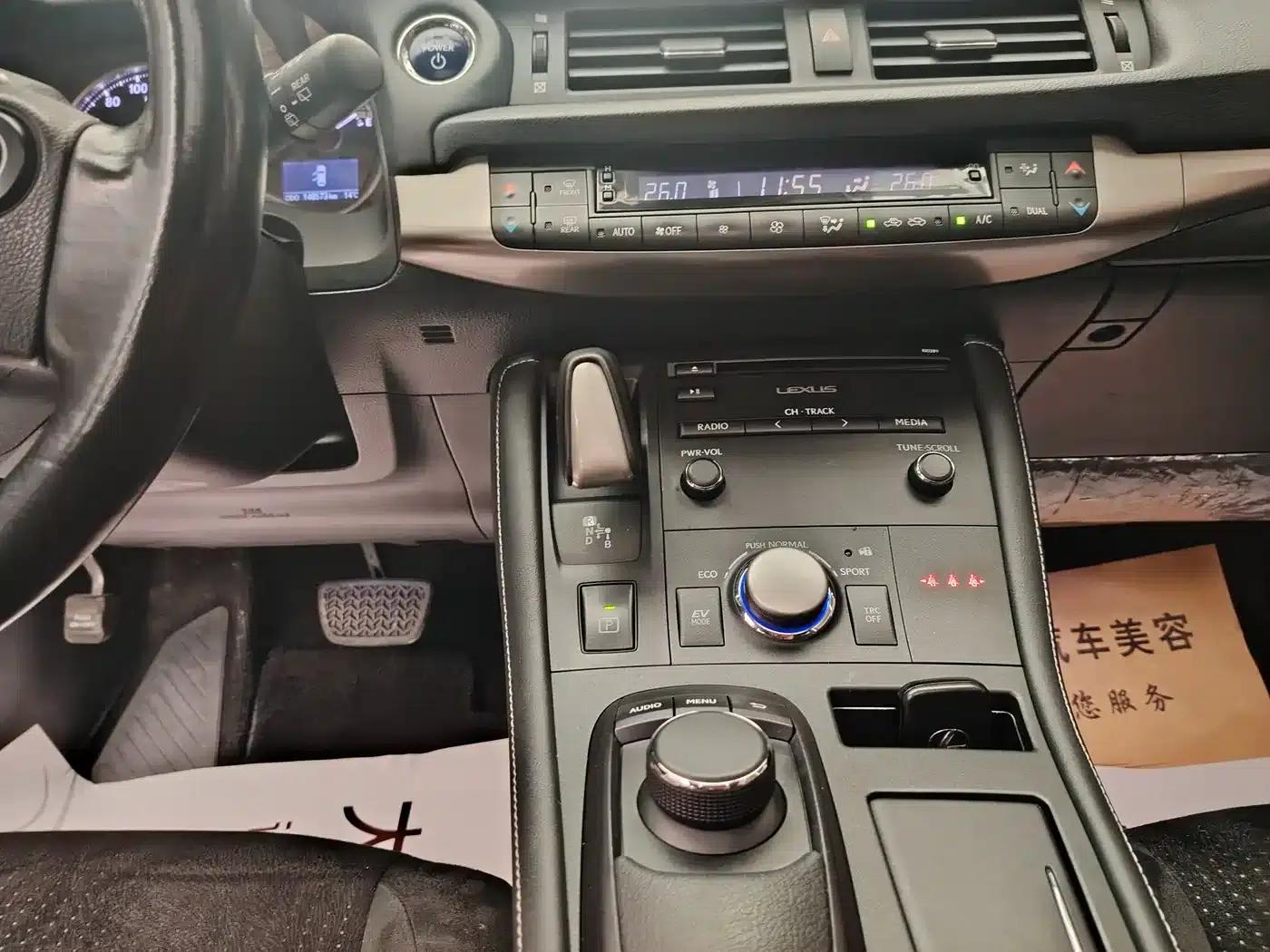 Lexus CT 2014 CT200h Comfort Edition (Single Color) — миниатюра 10