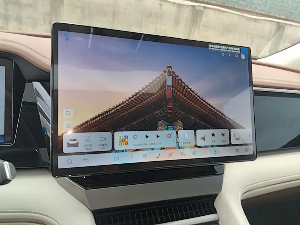 BYD Xia 2025 DM-i 1.5T 180km Beyond Edition — миниатюра 15