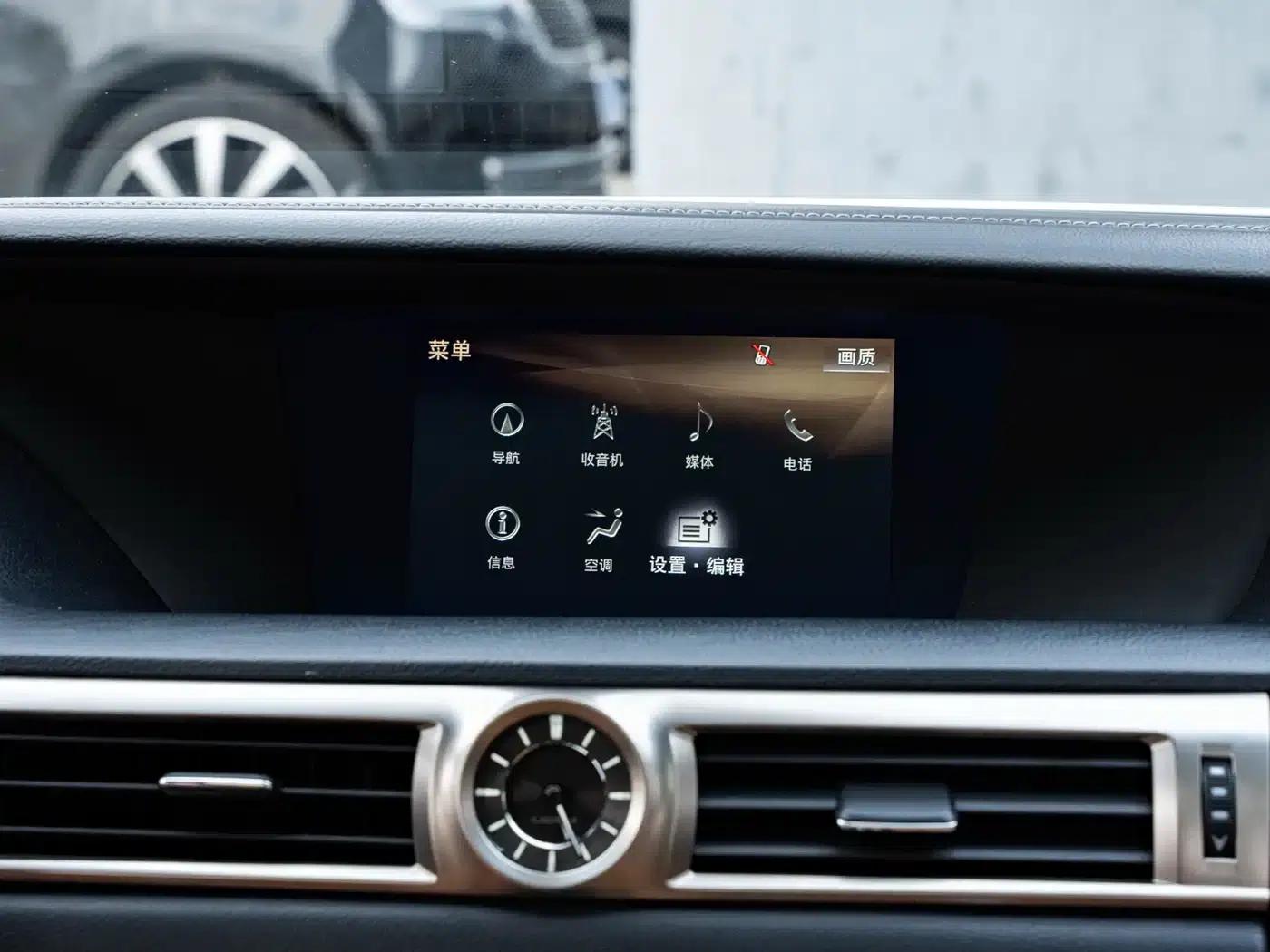 Lexus GS 2016 200t F SPORT — миниатюра 15