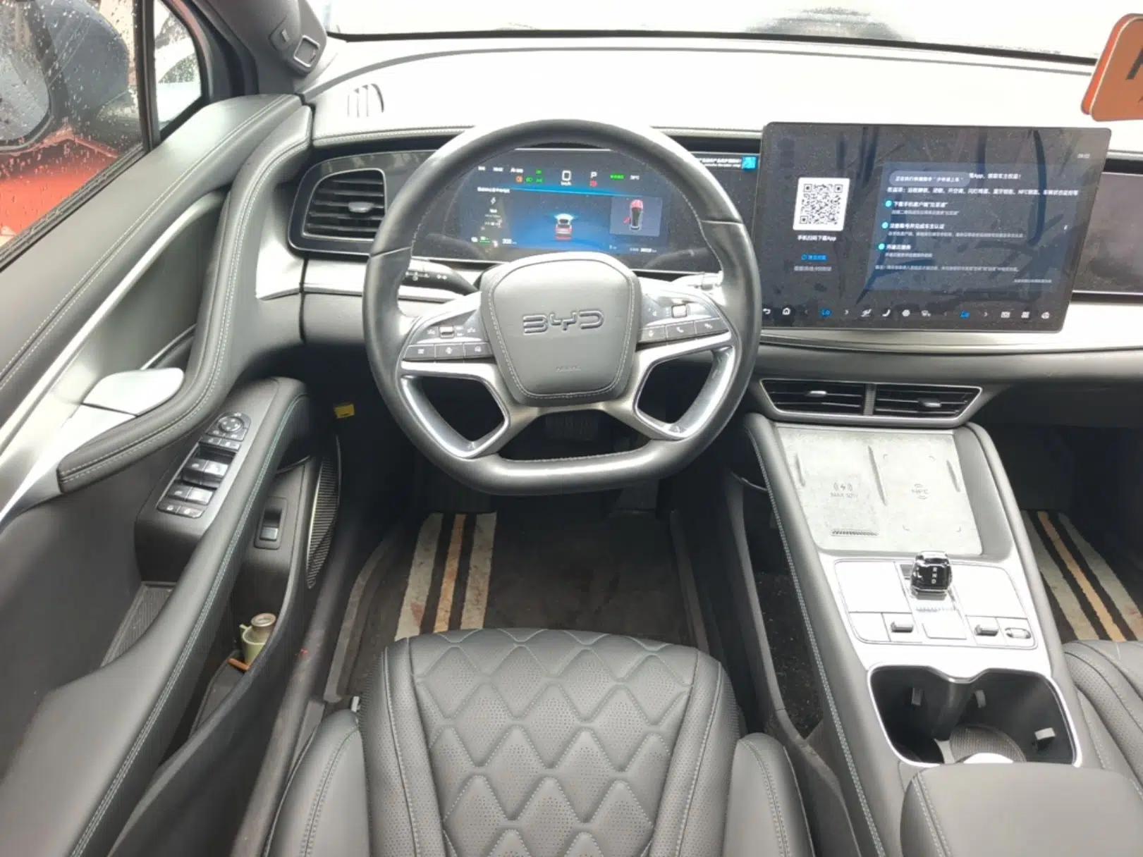 BYD Sealion 07 EV 2024 610 Long-Range Version — миниатюра 18