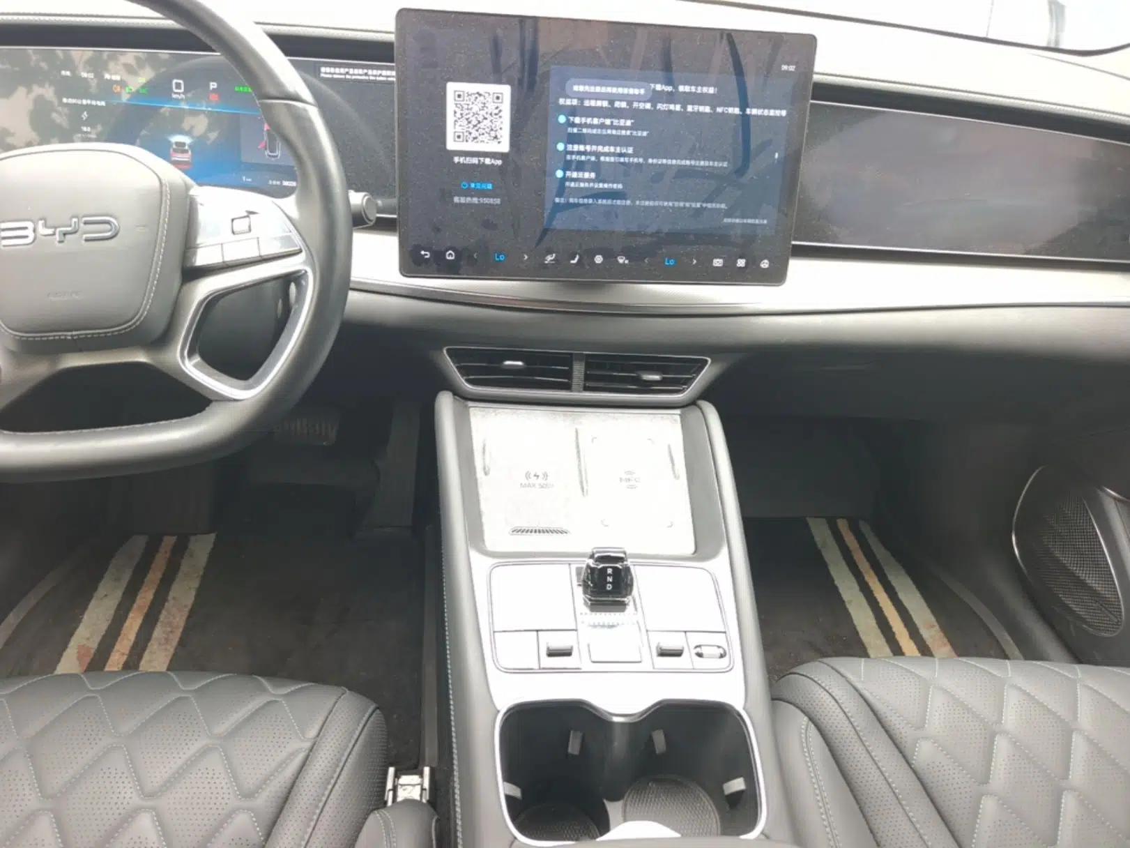 BYD Sealion 07 EV 2024 610 Long-Range Version — миниатюра 20