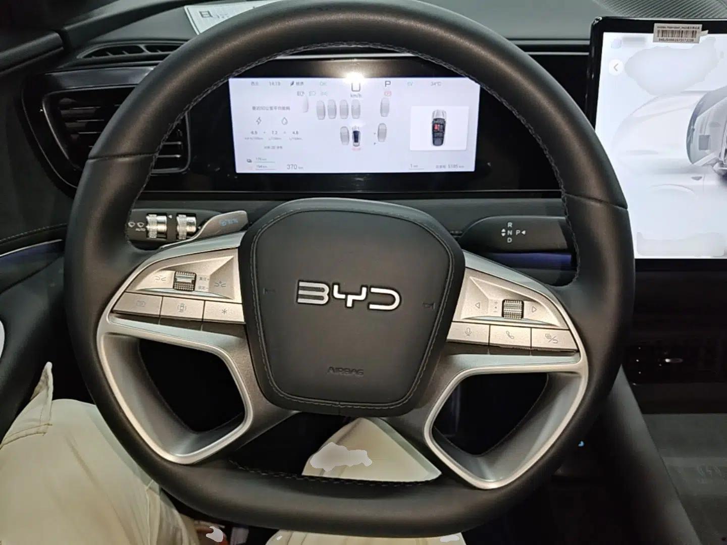 BYD Sealion 06 New Energy 2025 Model DM-i 170 Navigation Plus Edition — миниатюра 18