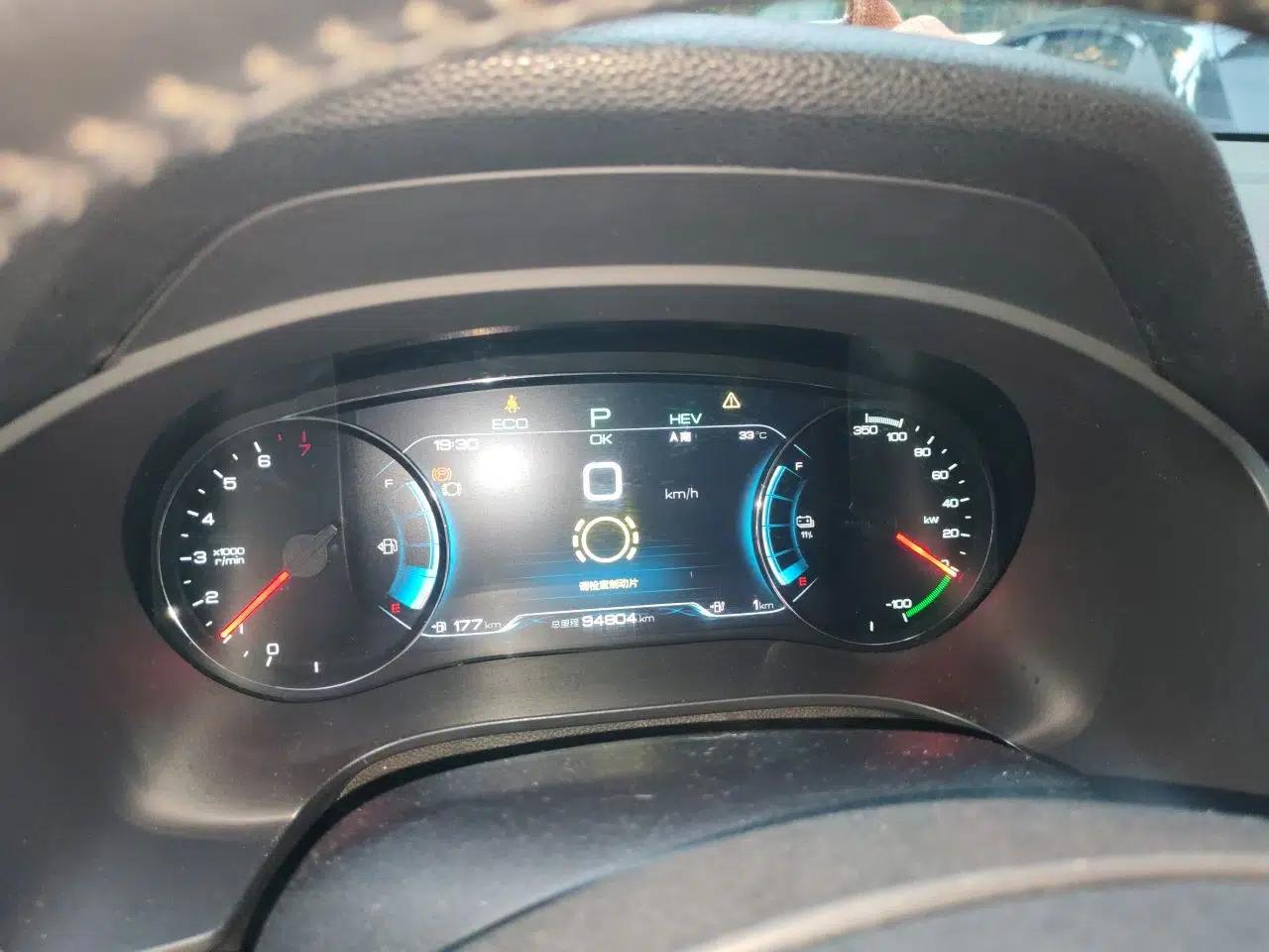 BYD Song New Energy 2019 Song DM 1.5TID Smart Connect Premium Model — миниатюра 11