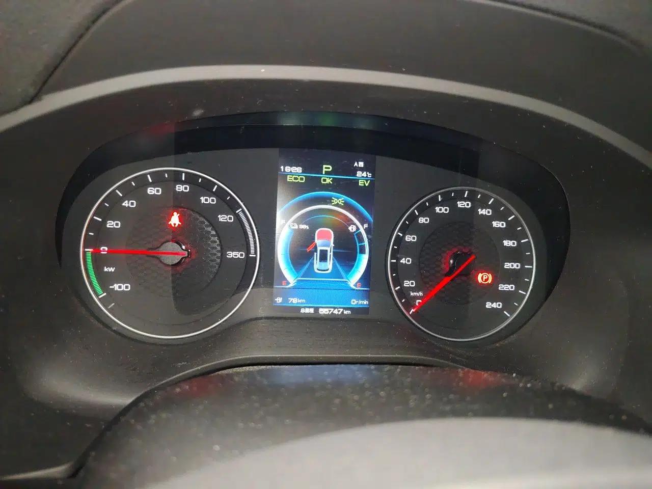 BYD Song New Energy 2019 Song DM 1.5TID Smart Connect Dynamic Model — миниатюра 11