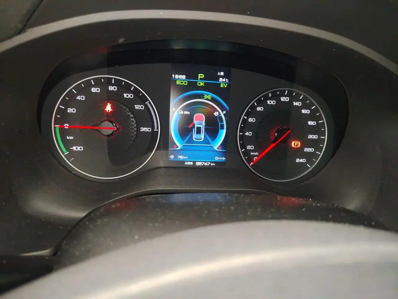 BYD Song New Energy 2019 Song DM 1.5TID Smart Connect Dynamic Model — миниатюра 12