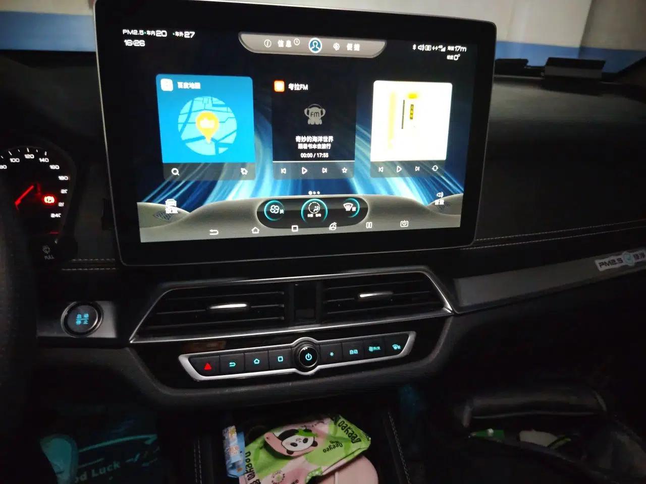 BYD Song New Energy 2019 Song DM 1.5TID Smart Connect Dynamic Model — миниатюра 13