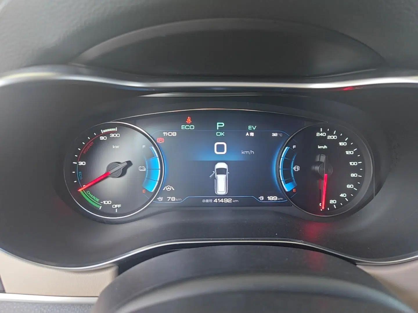 BYD Song MAX New Energy 2022 DM-i 105KM Executive Edition — миниатюра 14