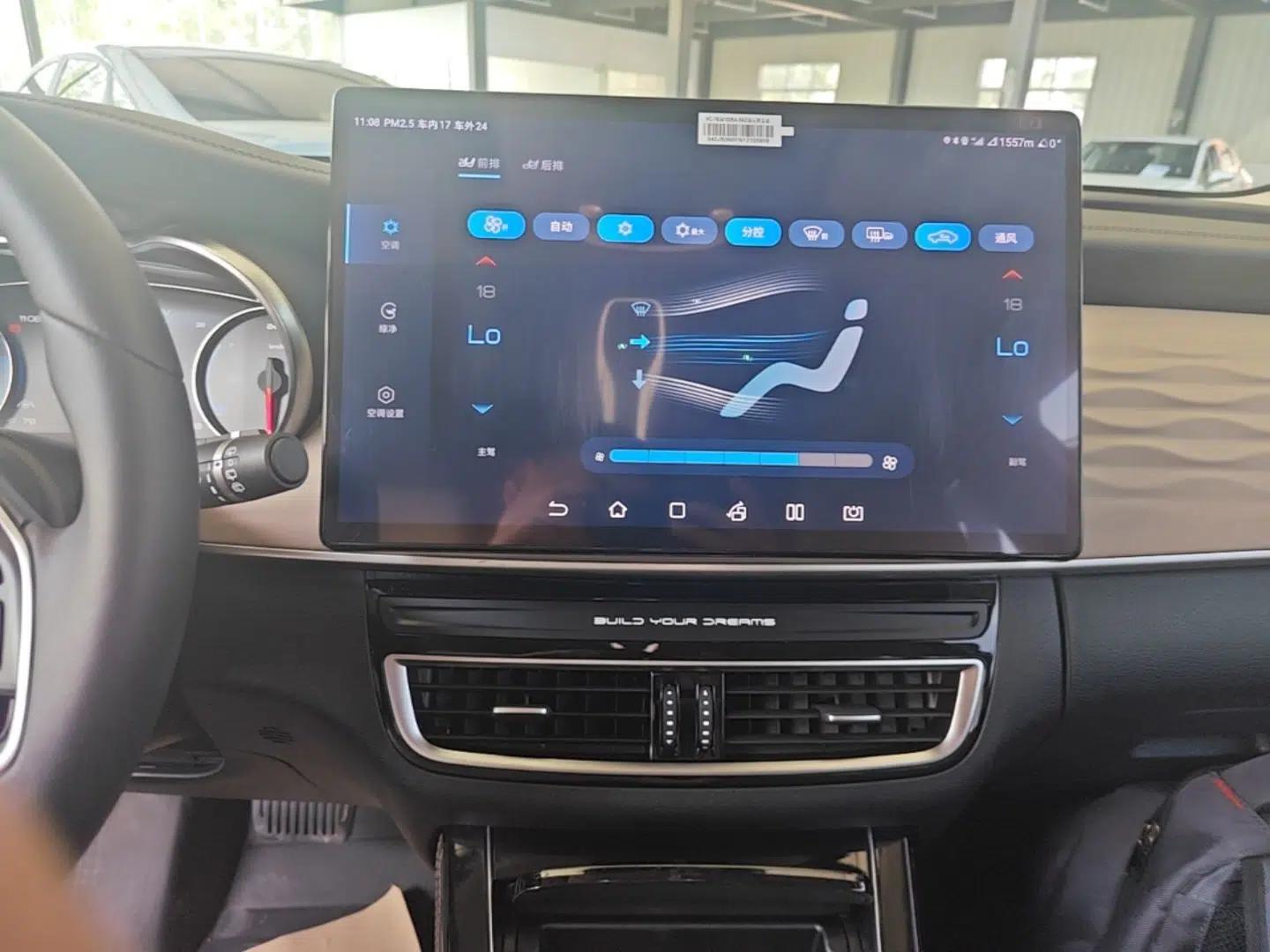 BYD Song MAX New Energy 2022 DM-i 105KM Executive Edition — миниатюра 15