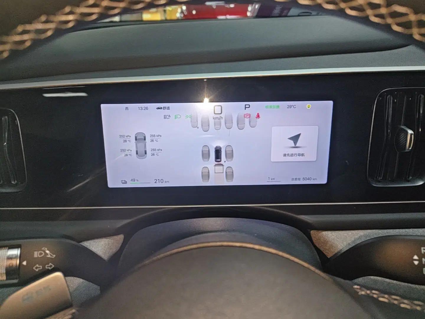 BYD Sealion 05 EV 2025 430 km Smart Cruise Version — миниатюра 14