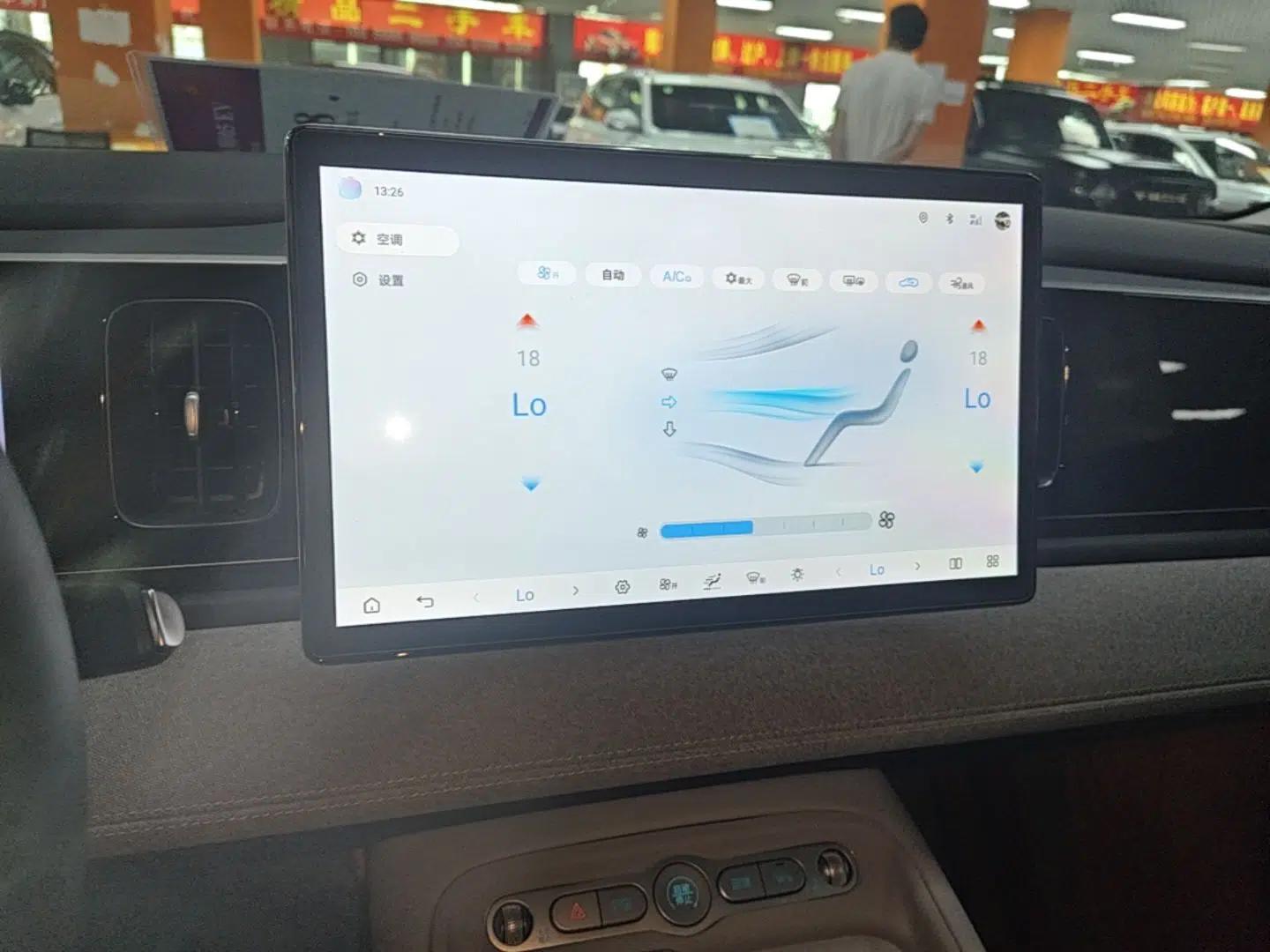 BYD Sealion 05 EV 2025 430 km Smart Cruise Version — миниатюра 15