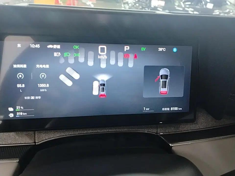 BYD Seal 06 DM-i Touring 2025 Model DM-i 150KM Deluxe — миниатюра 19