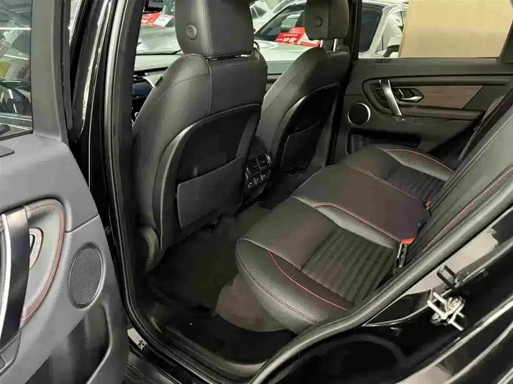 Discover Sporty New Energy 2021 P300e Performance Technology Edition — миниатюра 5