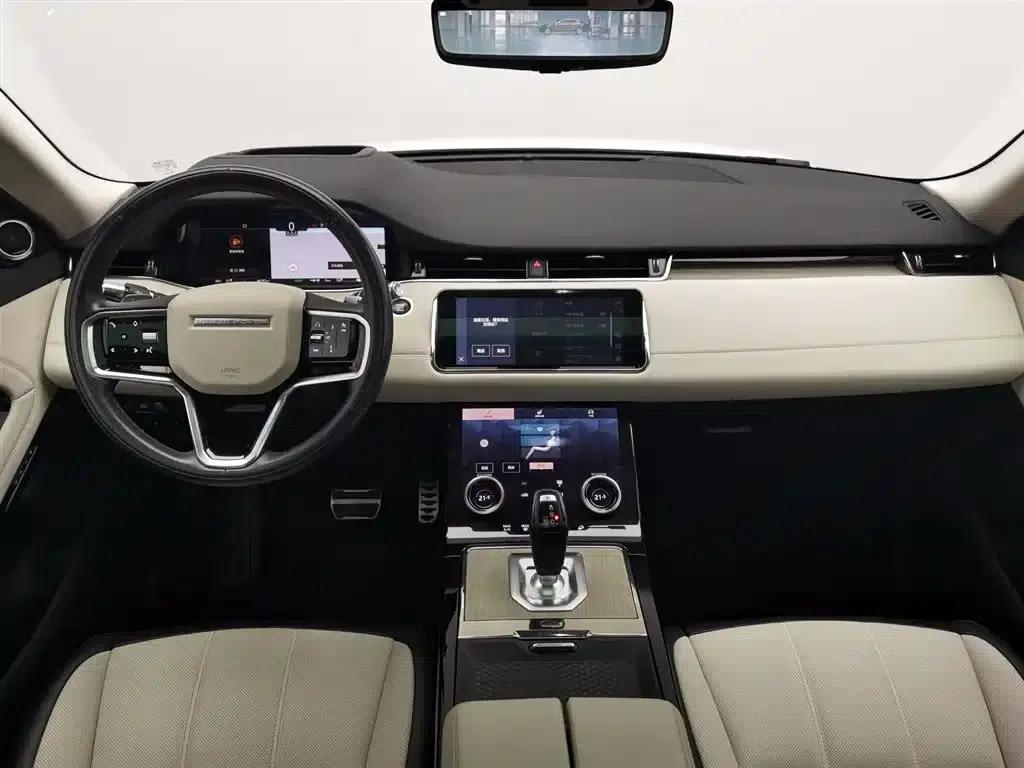 Range Rover Evoque PHEV 2021 Model P300e Luxury Edition — миниатюра 5