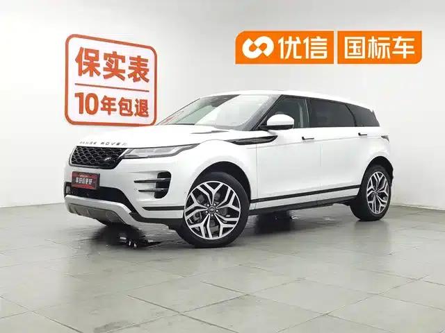 Range Rover Evoque PHEV 2021 Model P300e Luxury Edition