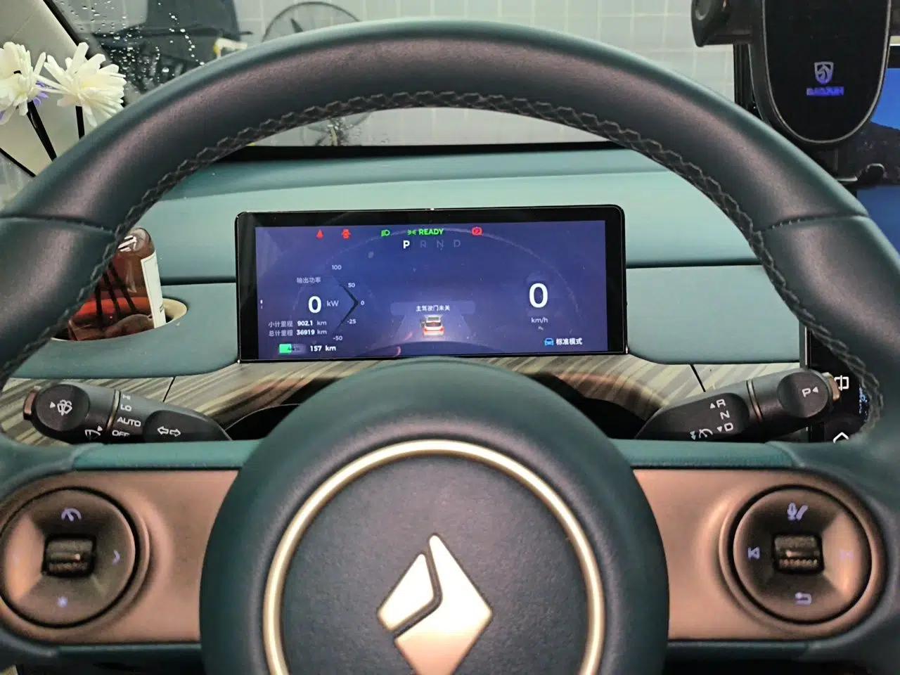 Baojun Cloud 2023 360 Pro — миниатюра 11
