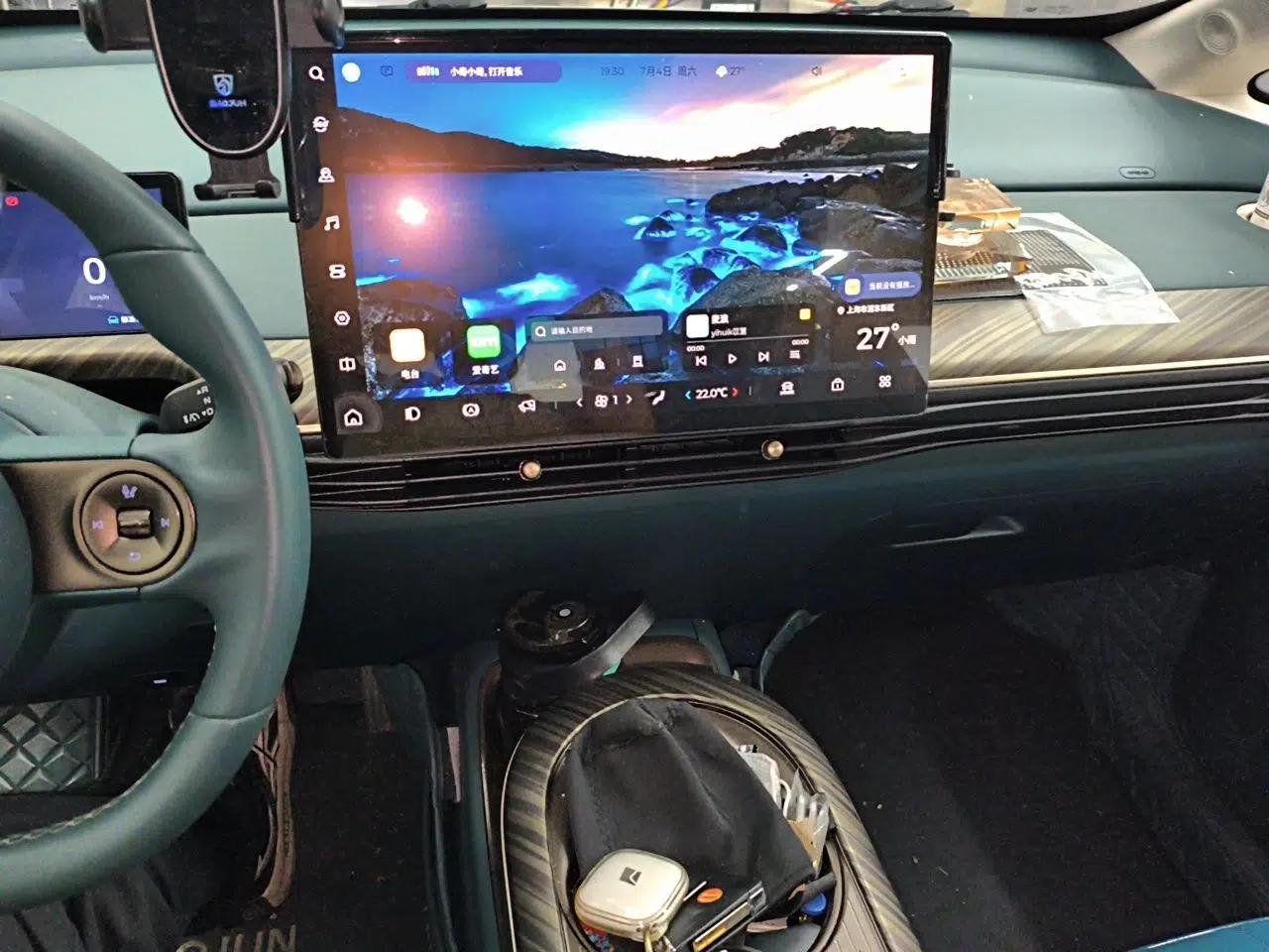 Baojun Cloud 2023 360 Pro — миниатюра 13