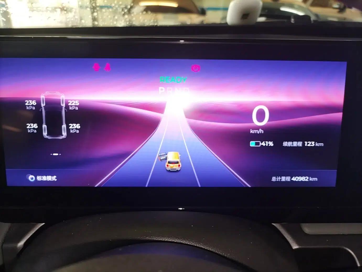 Baojun Spark 2023 Flagship Edition — миниатюра 14