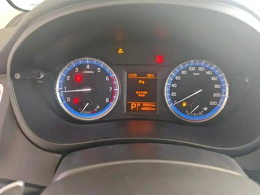 Vitara 2015 1.6L CVT 2WD Elite — миниатюра 14