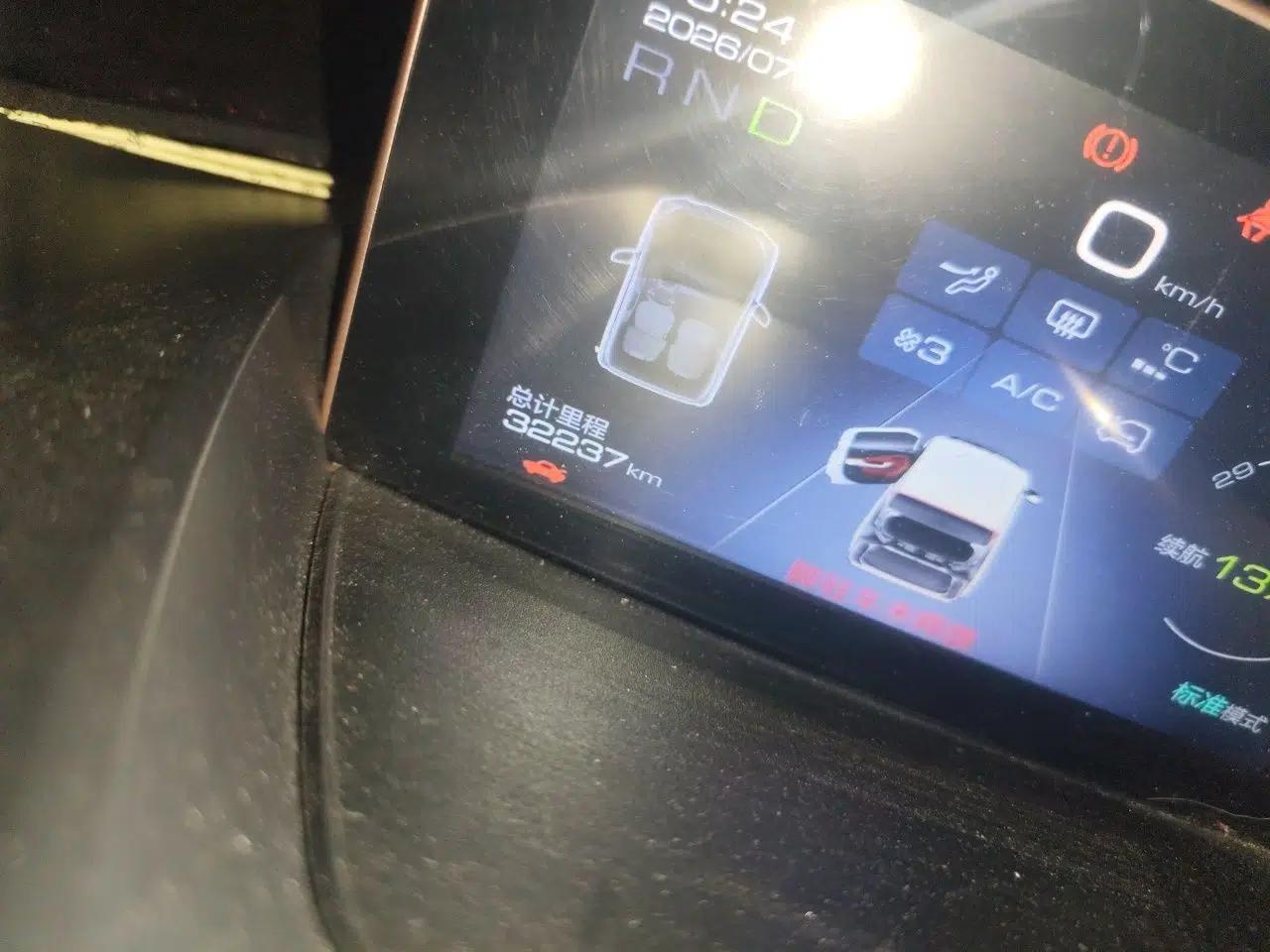 Baojun E200 2020 305KM Smart Drive Version — миниатюра 9
