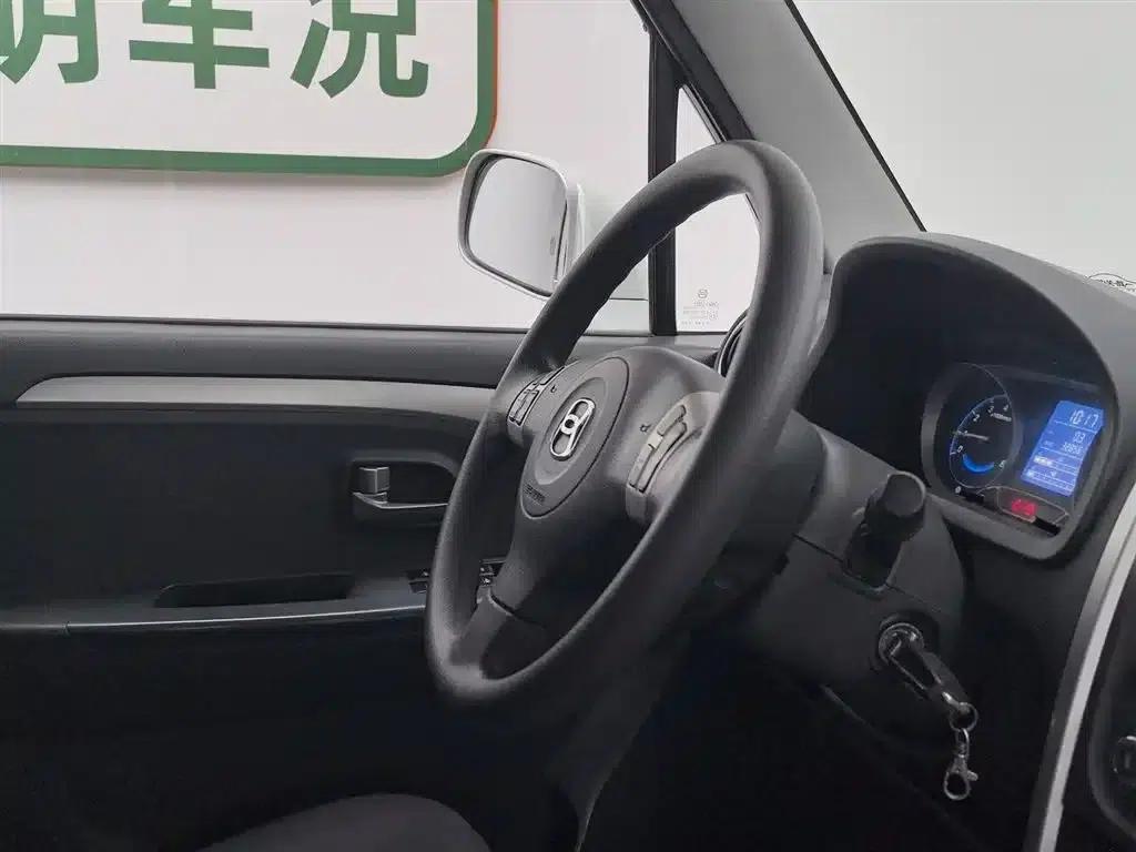 Beidouxing X5 2015 1.4L Navigator Edition (National V Emission Standard) — миниатюра 22