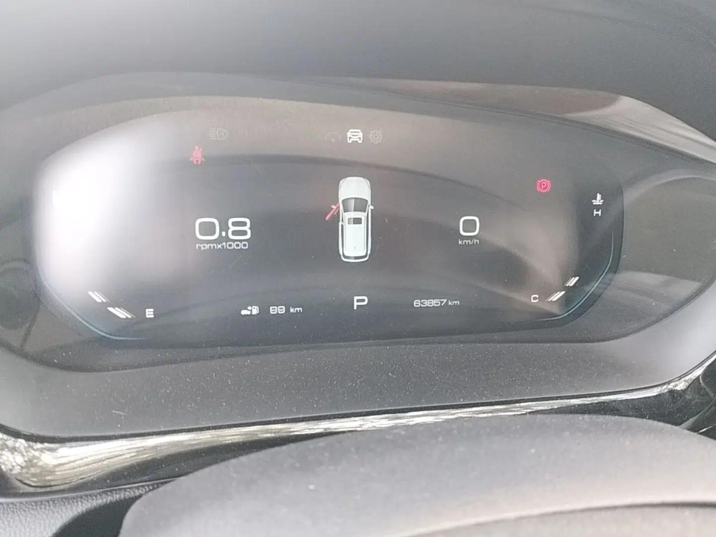 Baojun Valli 2021 1.5T Naqu Starry Sky CVT Flagship Model — миниатюра 14