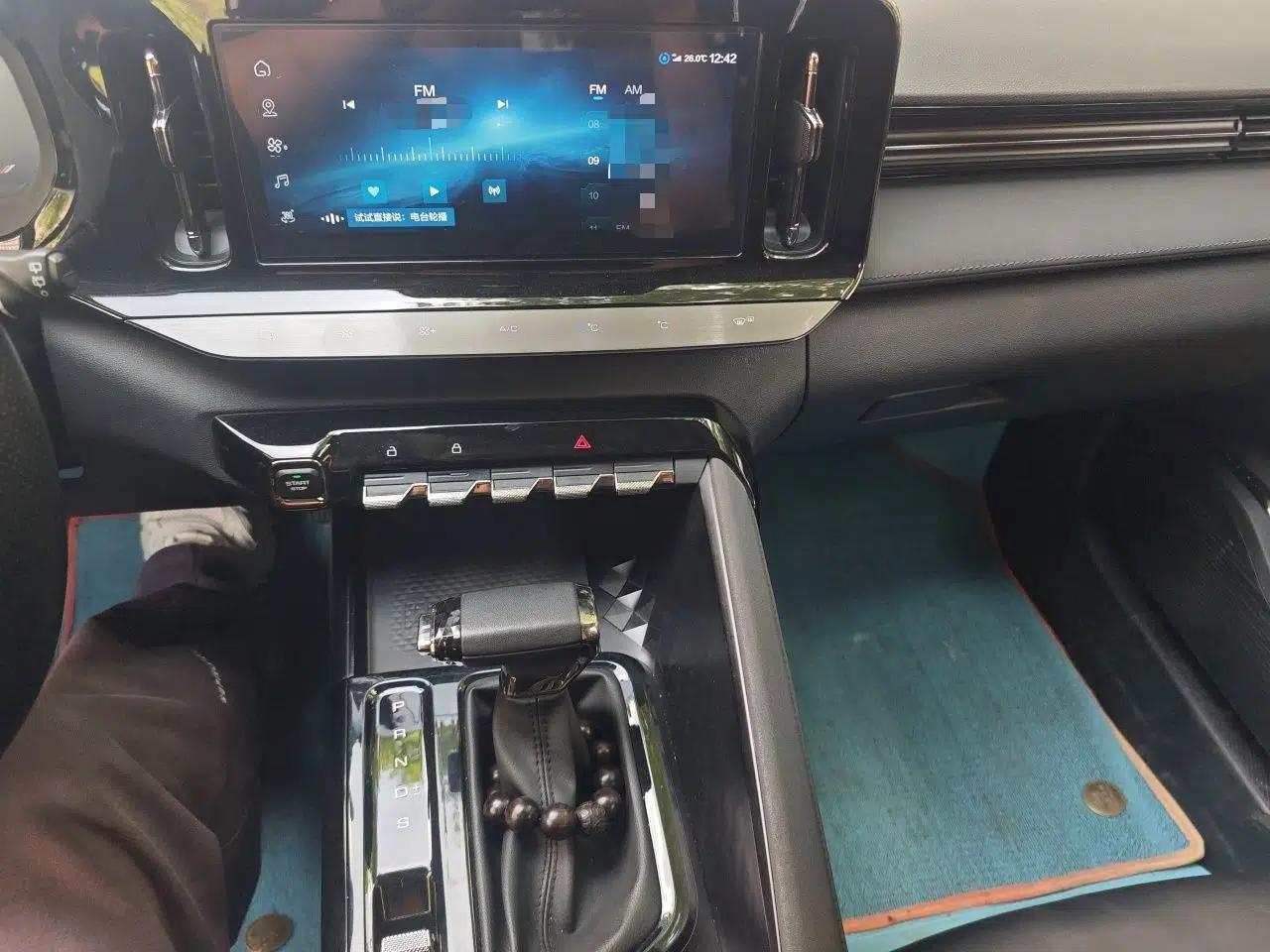 Baojun Valli 2021 1.5T Naqu Starry Sky CVT Flagship Model — миниатюра 13