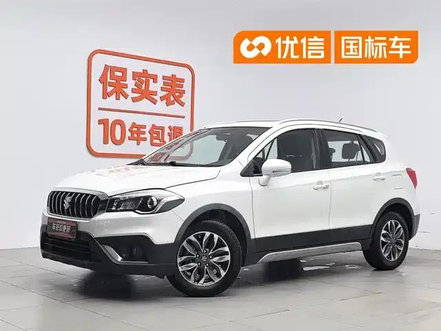 Xiaotu 2017 1.6L CVT 2WD Urban Progressive Edition