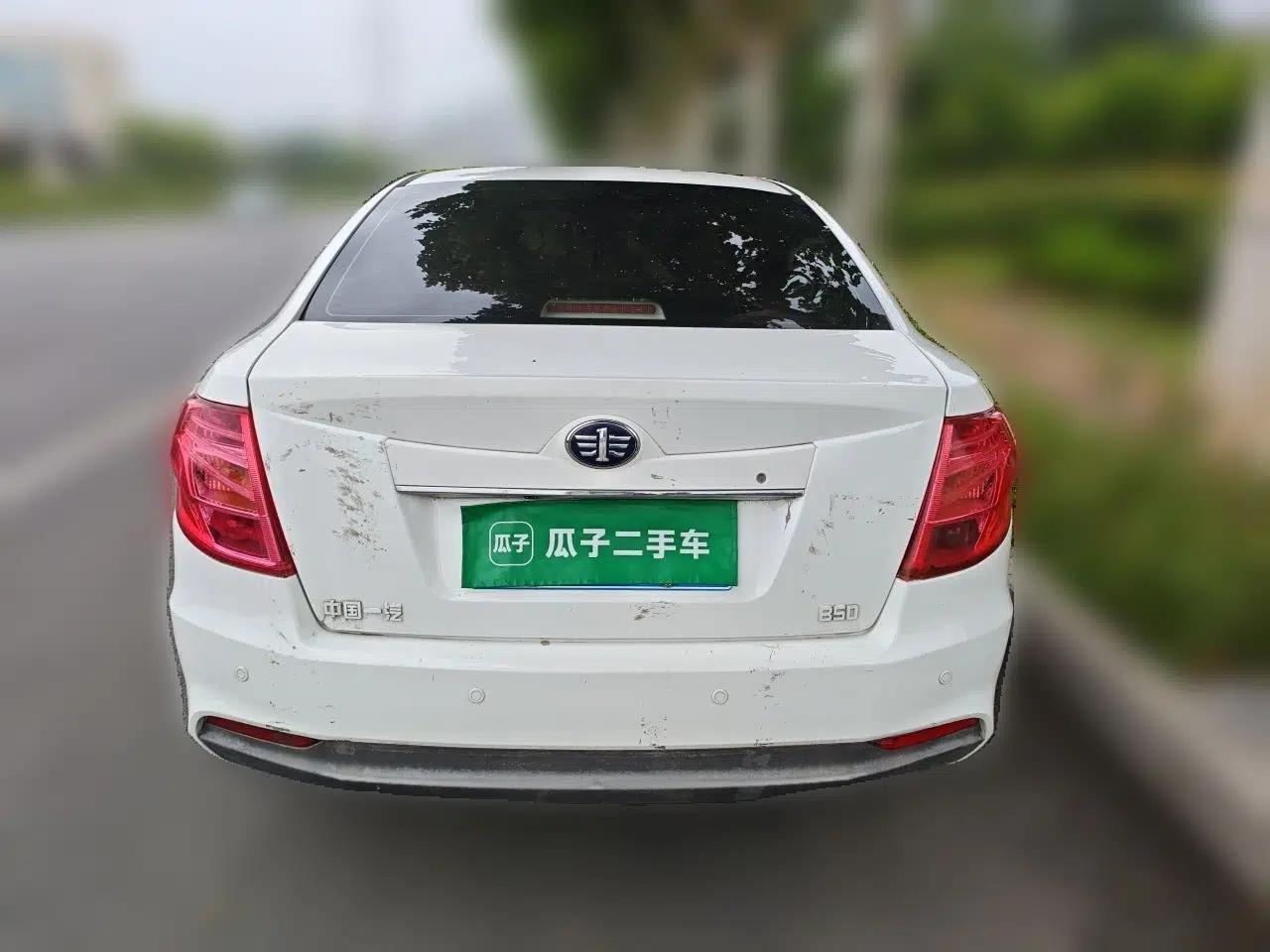 Bestune B50 2013 1.6L manual Comfort trim level — миниатюра 5
