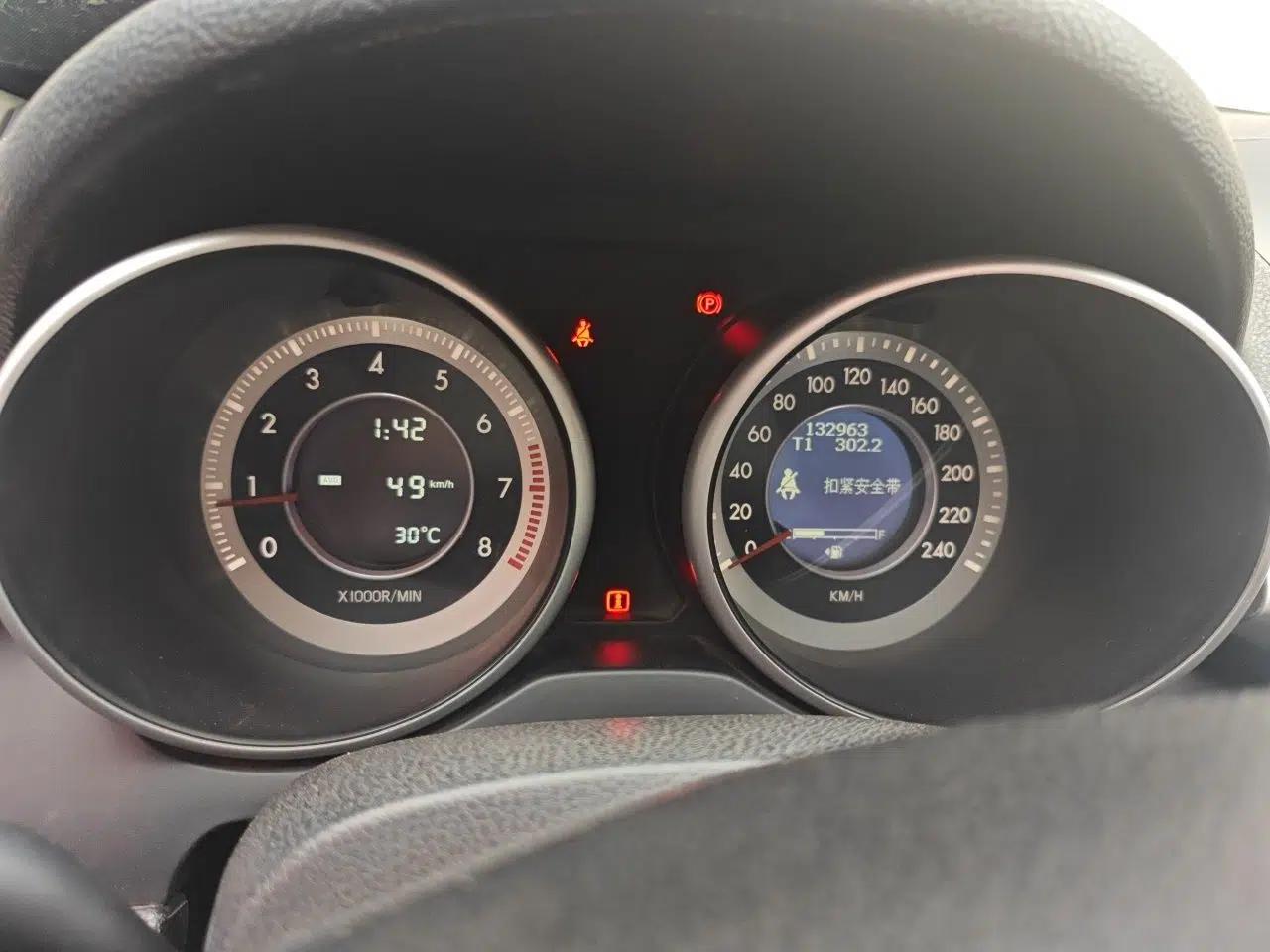 Bestune X80 2013 2.0L manual luxury version — миниатюра 11