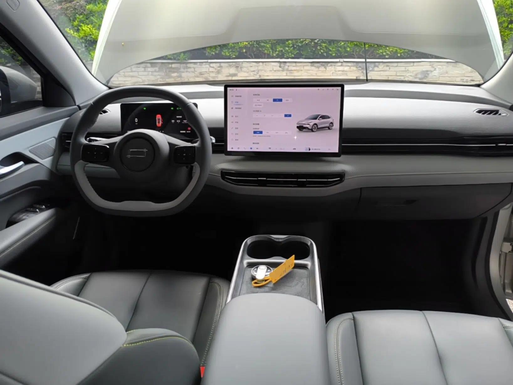 Bestune Yueyi 03 2025 565km Enjoy Edition — миниатюра 12