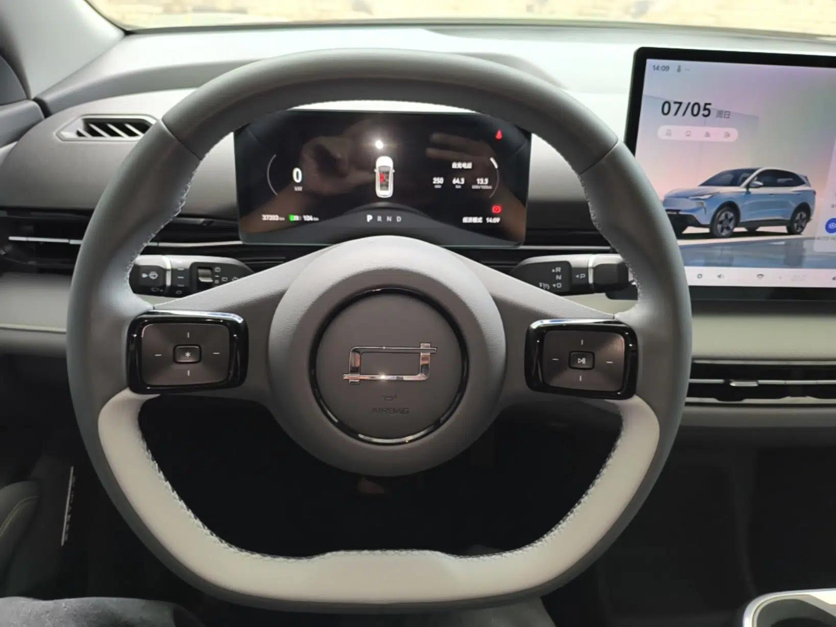 Bestune Yueyi 03 2025 565km Enjoy Edition — миниатюра 13