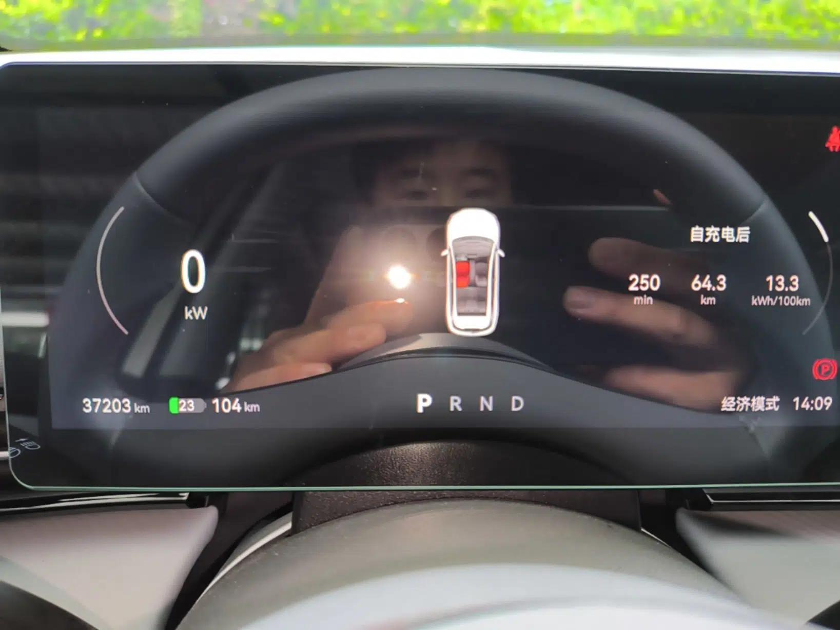 Bestune Yueyi 03 2025 565km Enjoy Edition — миниатюра 14
