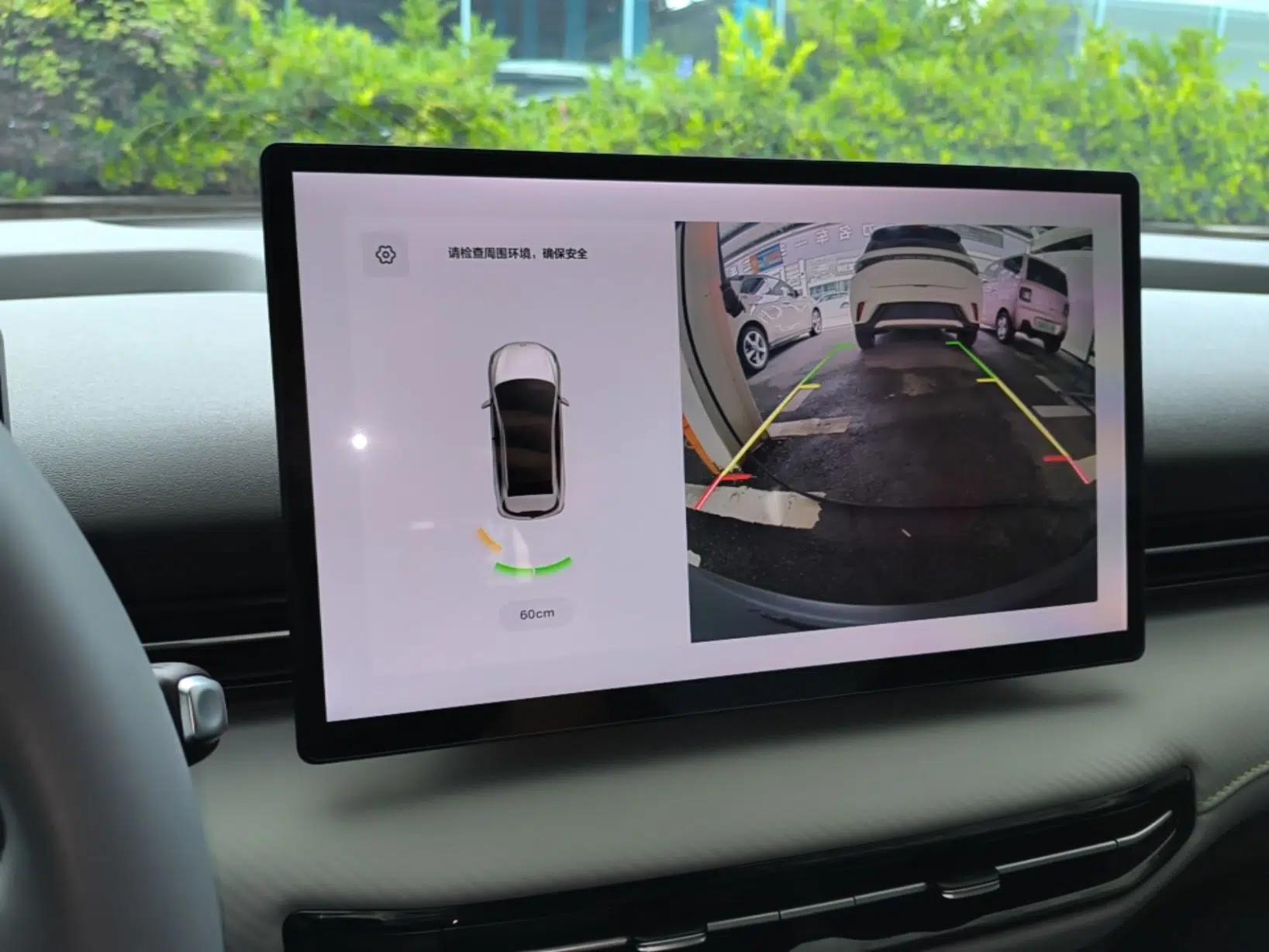 Bestune Yueyi 03 2025 565km Enjoy Edition — миниатюра 15