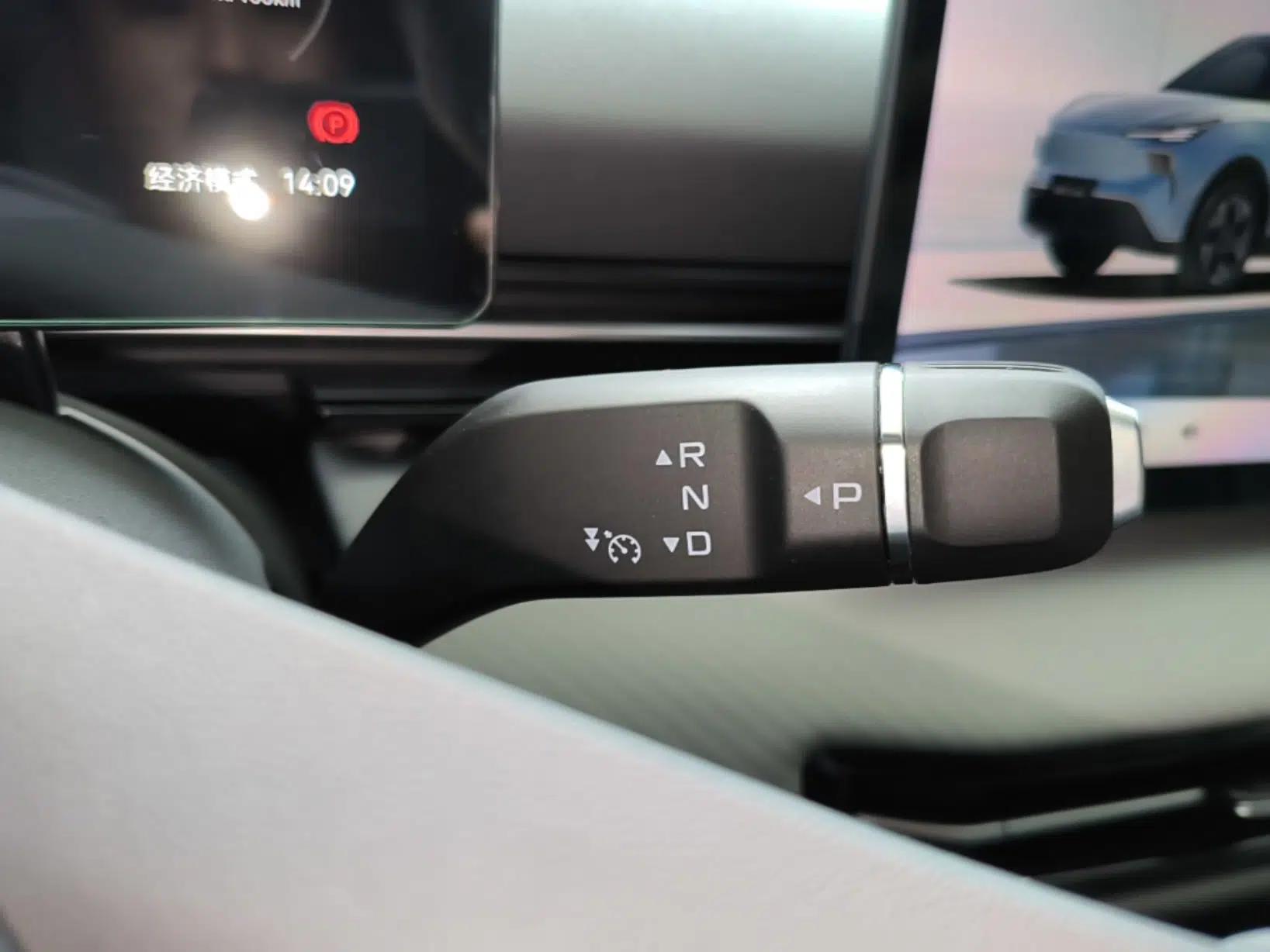 Bestune Yueyi 03 2025 565km Enjoy Edition — миниатюра 16
