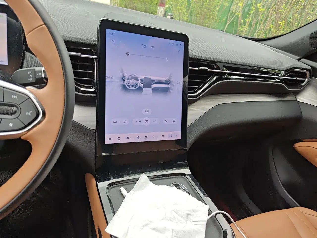Bestune Yueyi 07 2025 210km Joyful Edition — миниатюра 13