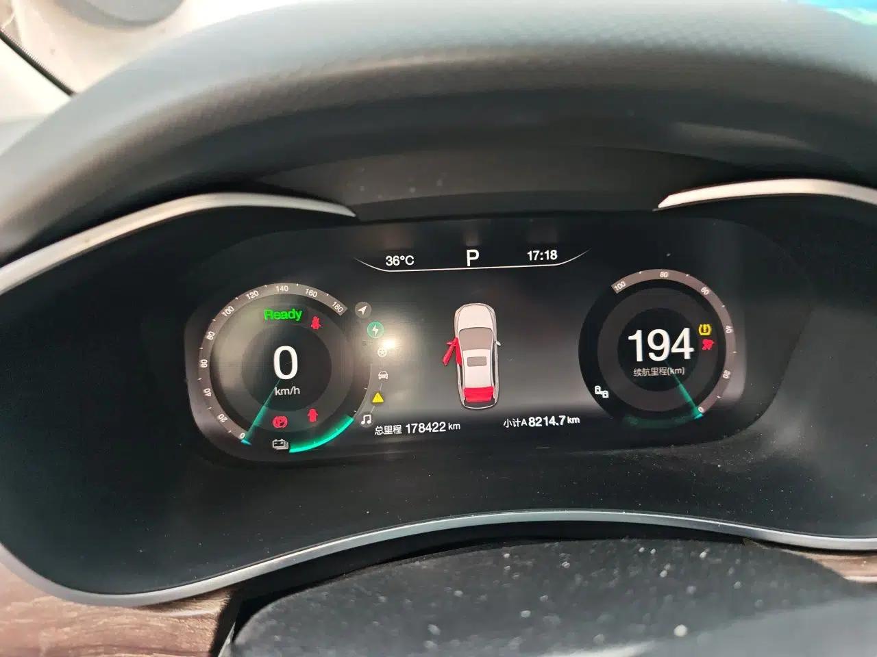 BAIC Beijing EU5 2018 R500 Smart Wind Edition — миниатюра 11