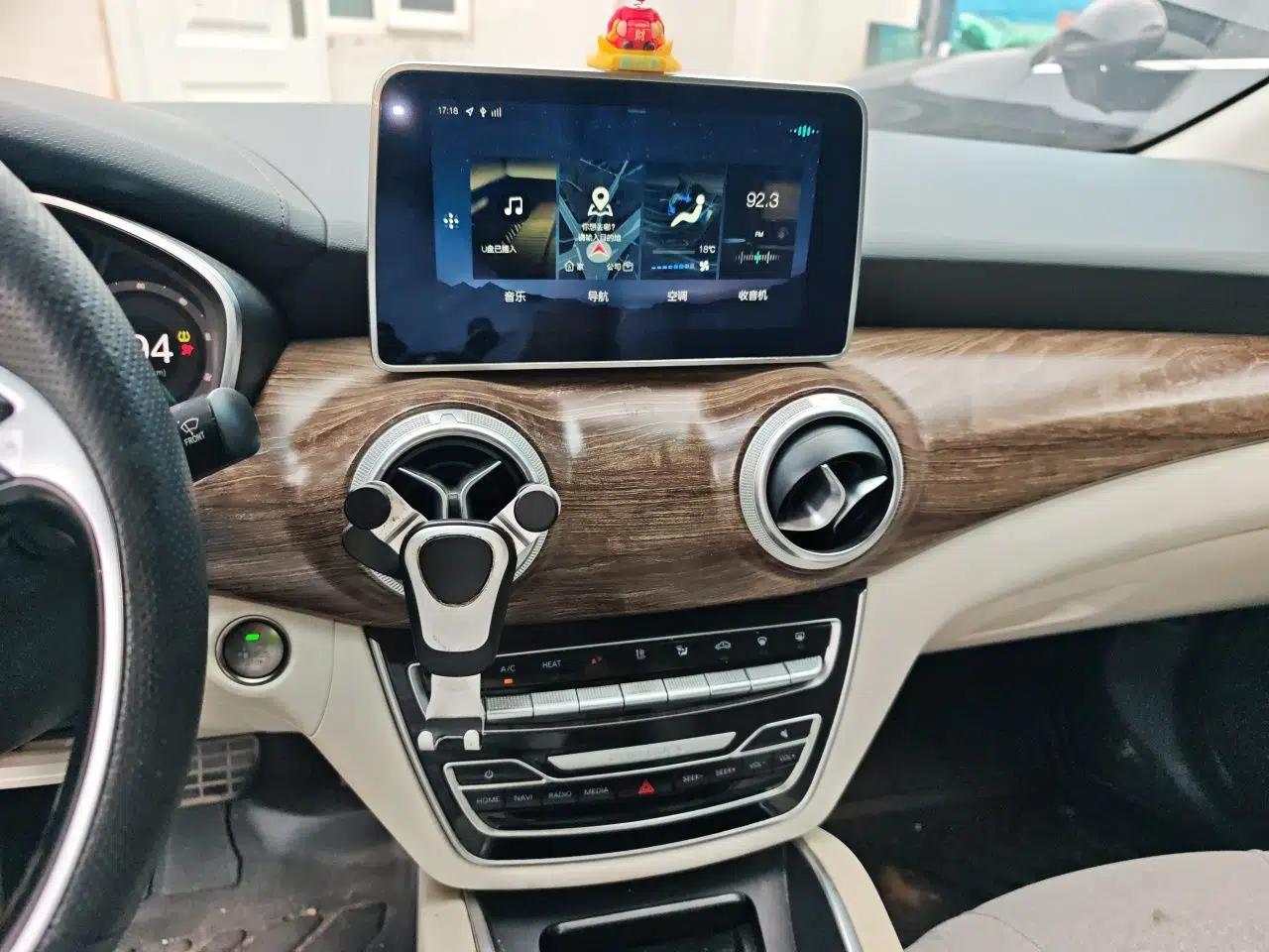 BAIC Beijing EU5 2018 R500 Smart Wind Edition — миниатюра 13