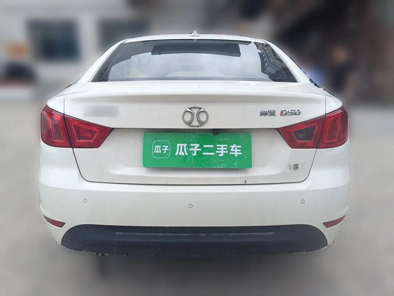 BAIC Senova D50 2016 1.5L Manual Elite Edition — миниатюра 5