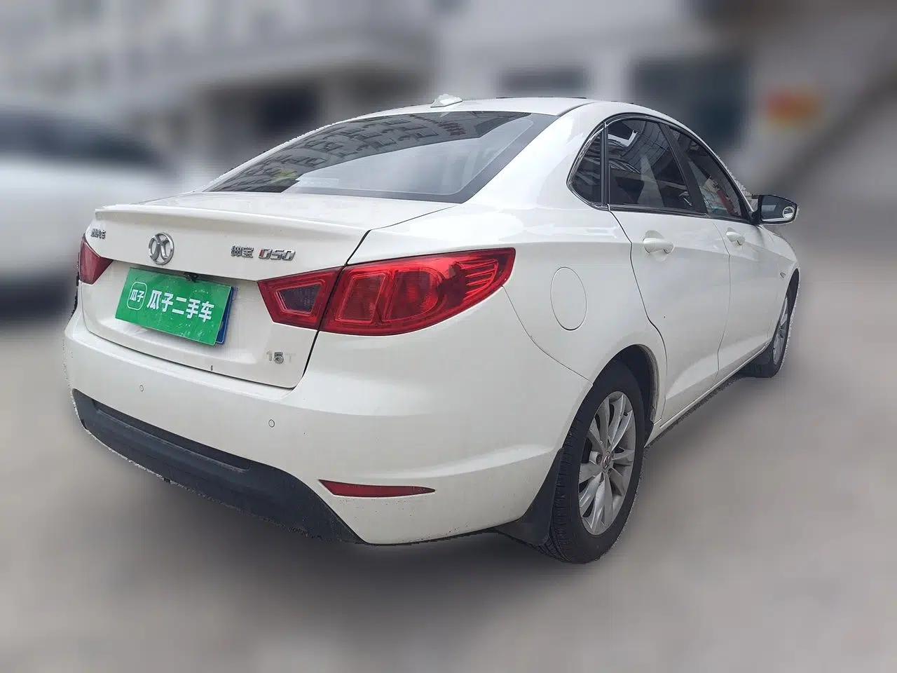 BAIC Senova D50 2016 1.5L Manual Elite Edition — миниатюра 6