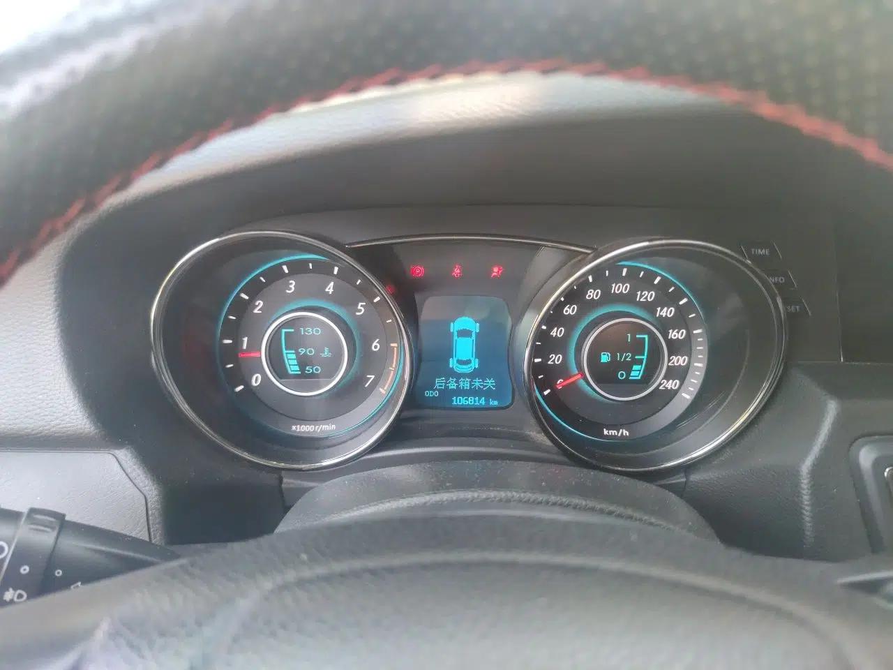 BAIC Senova D50 2014 1.5L manual comfort version — миниатюра 11
