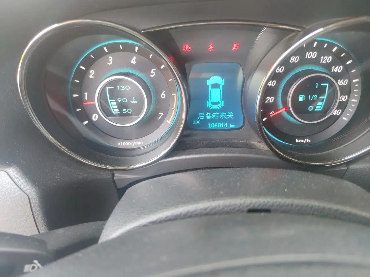 BAIC Senova D50 2014 1.5L manual comfort version — миниатюра 12