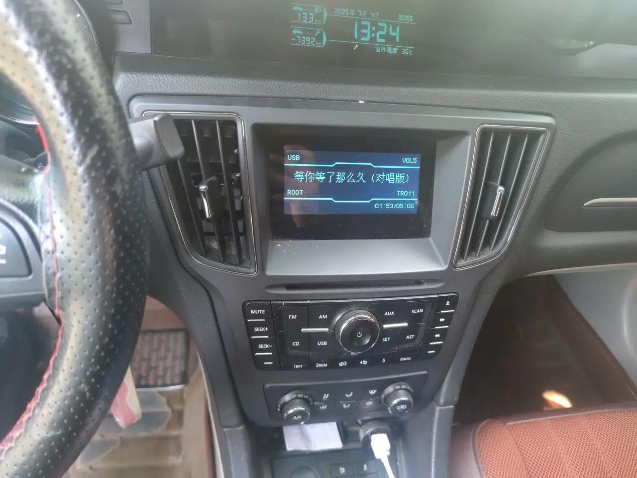 BAIC Senova D50 2014 1.5L manual comfort version — миниатюра 13