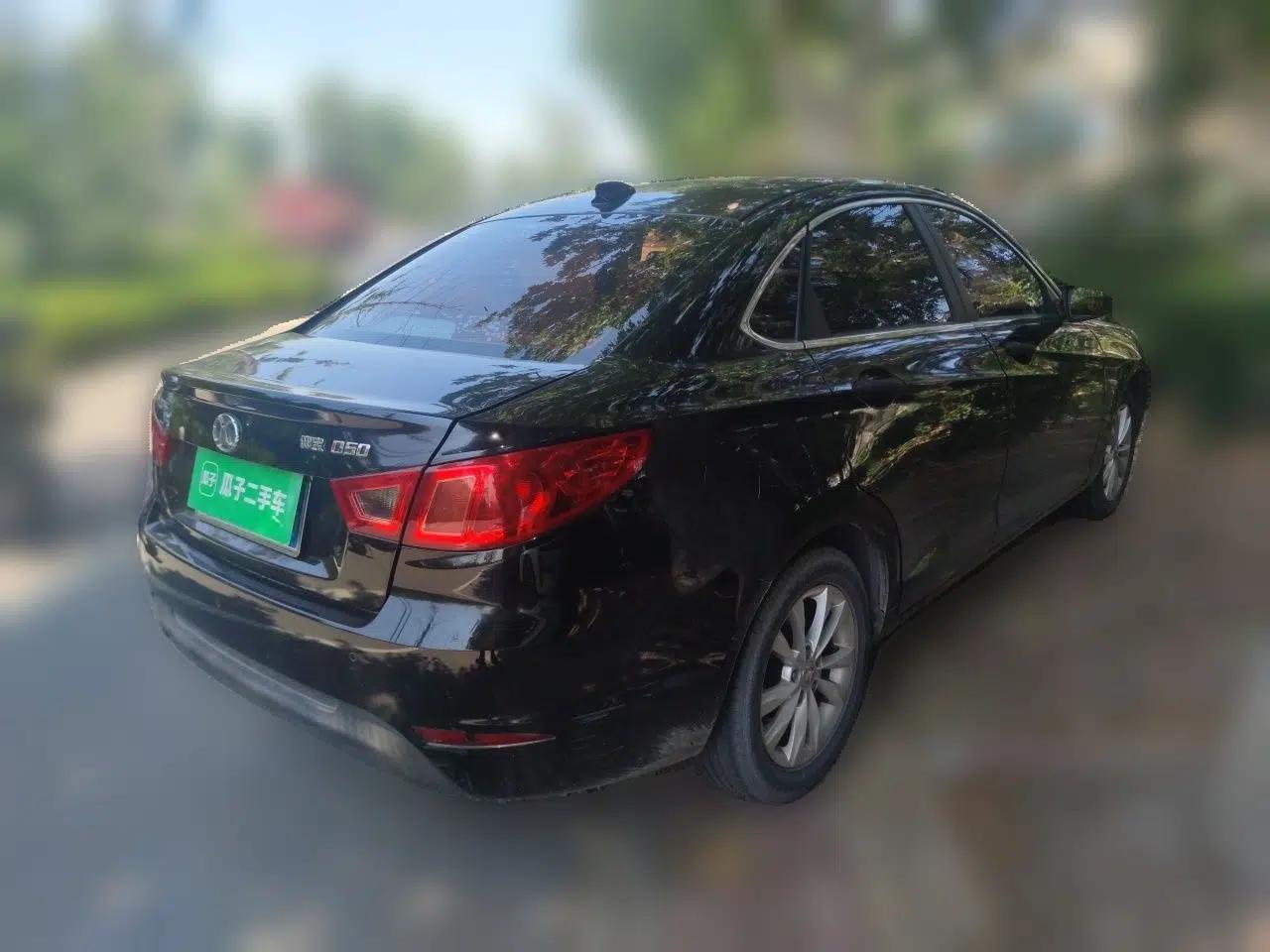 BAIC Senova D50 2014 1.5L manual comfort version — миниатюра 6
