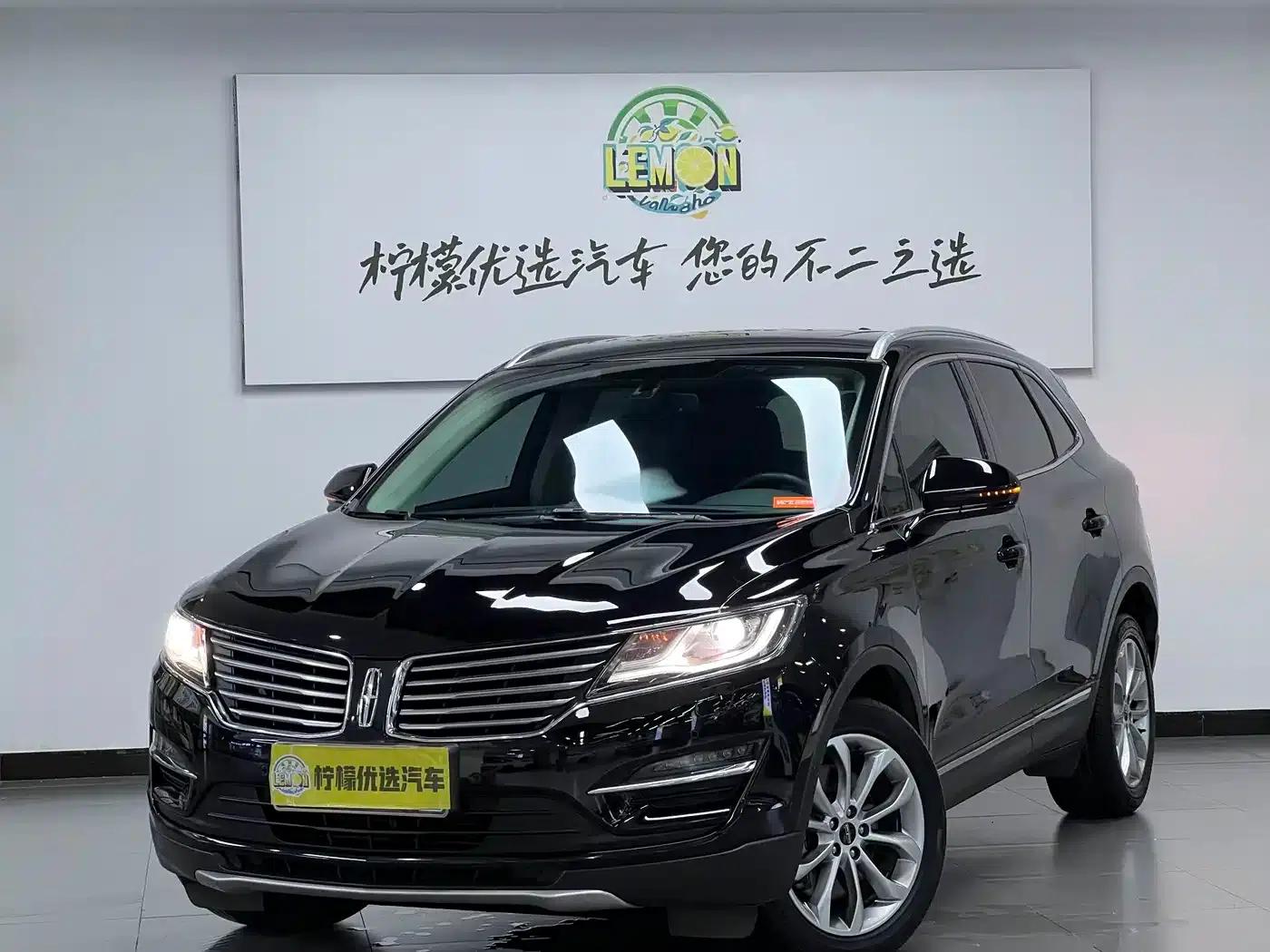 Lincoln MKC 2017 2.0T AWD Premium Edition — миниатюра 2